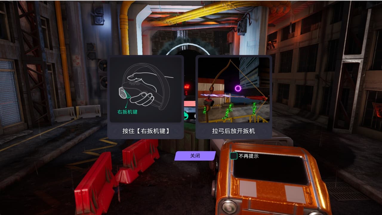 哈希绿洲 Hash Oasis screenshot 6