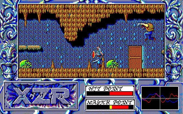 XZR: Hakai no Gūzō screenshot 4