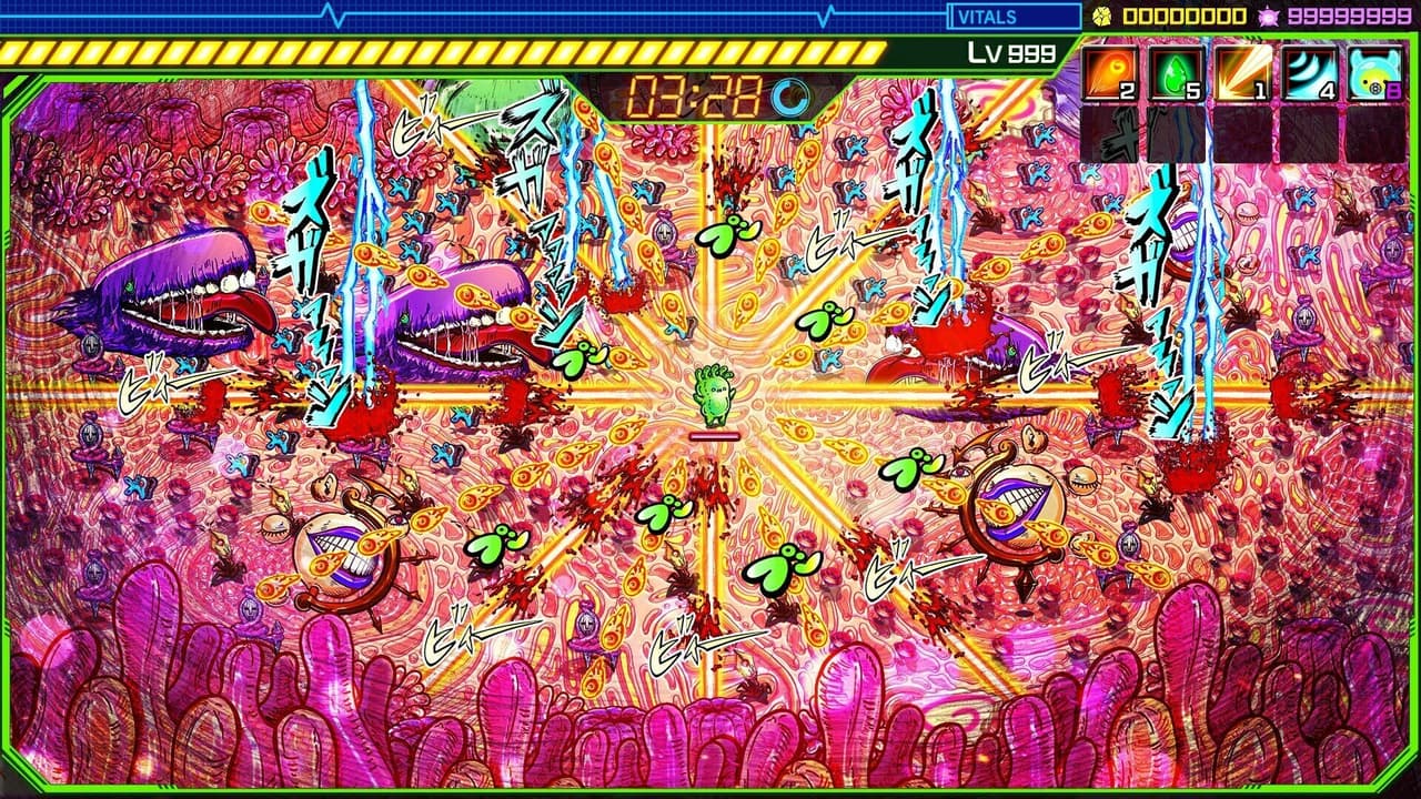 Petit Petit Petit screenshot 3