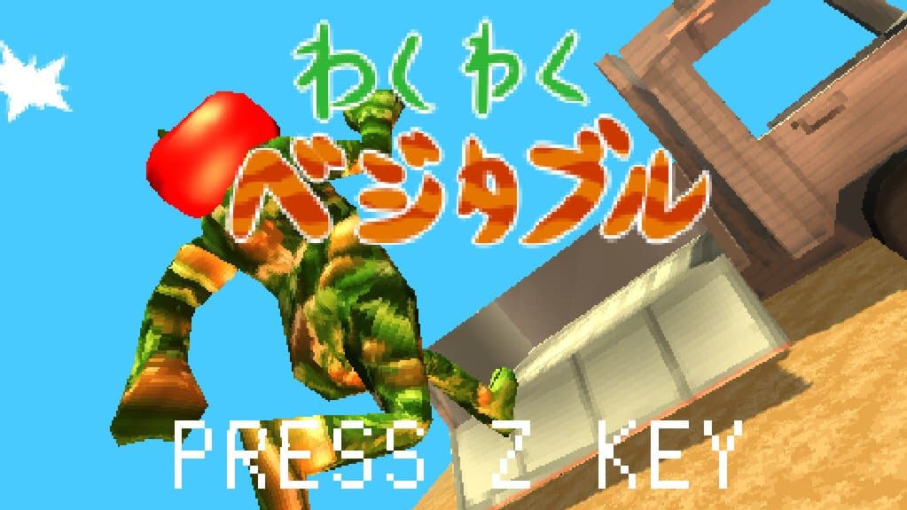 WAKUWAKU VEGETABLE screenshot 2