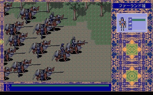 Xak III: The Eternal Recurrence screenshot 2