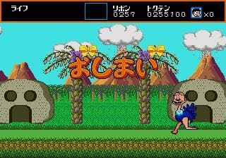 Osomatsu-kun Hachamecha Gekijou screenshot 3