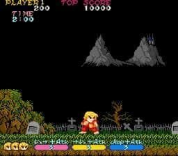 GHOSTS N MINI-KENS screenshot 3