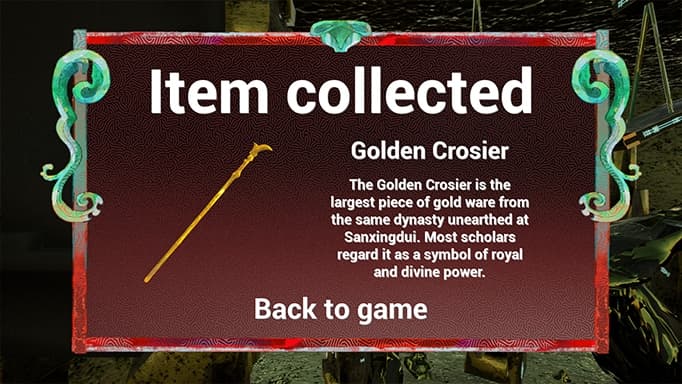 SanXing Journey screenshot 5