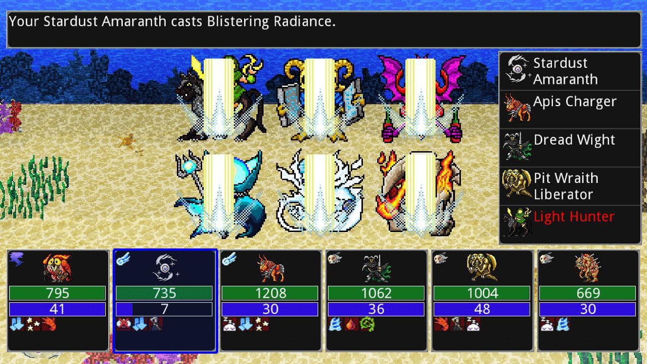 Siralim 2 screenshot 6