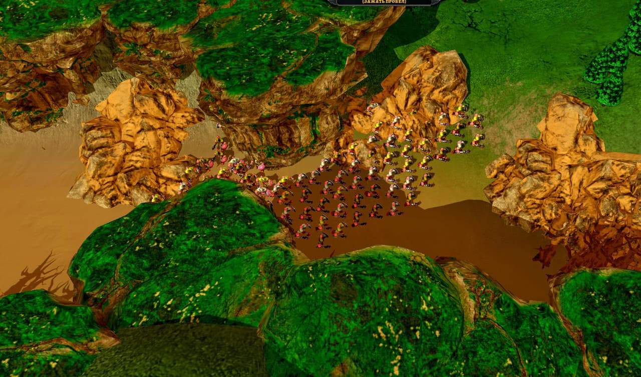 О - значит Орда screenshot 6