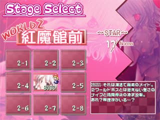 Marisa and Alice screenshot 3
