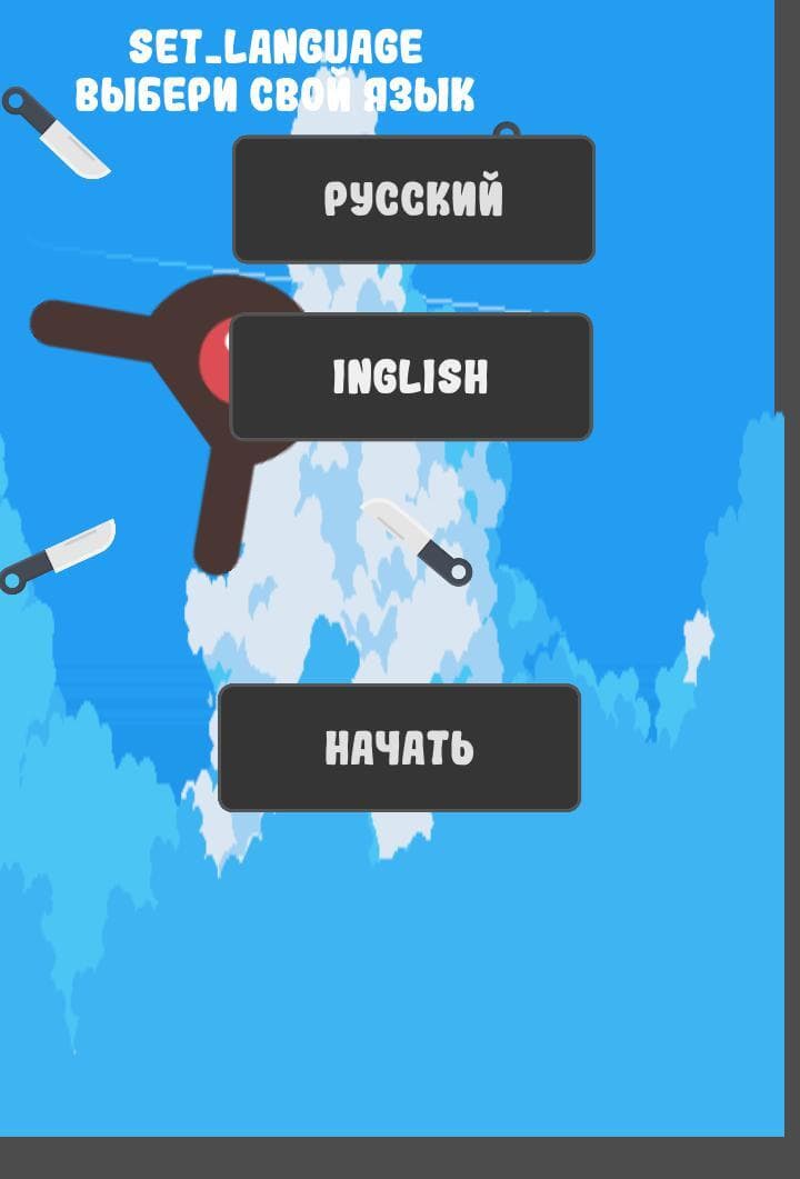 dodge (itch) (ZONK23) screenshot 2