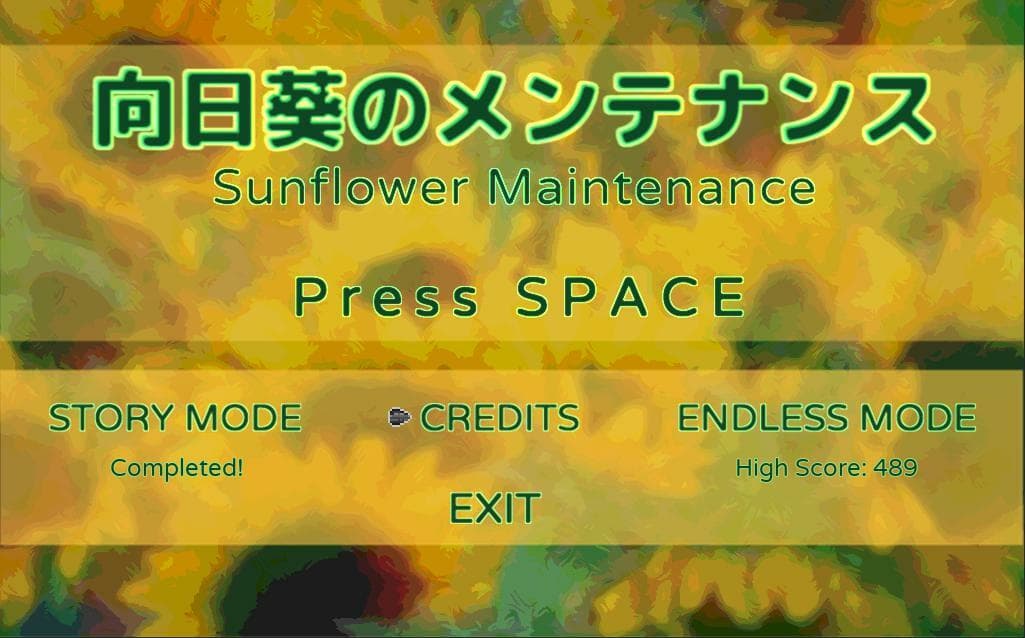 Sunflower Maintenance / 向日葵のメンテナンス screenshot 3