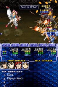 Super Robot Taisen OG Saga: Endless Frontier screenshot 5