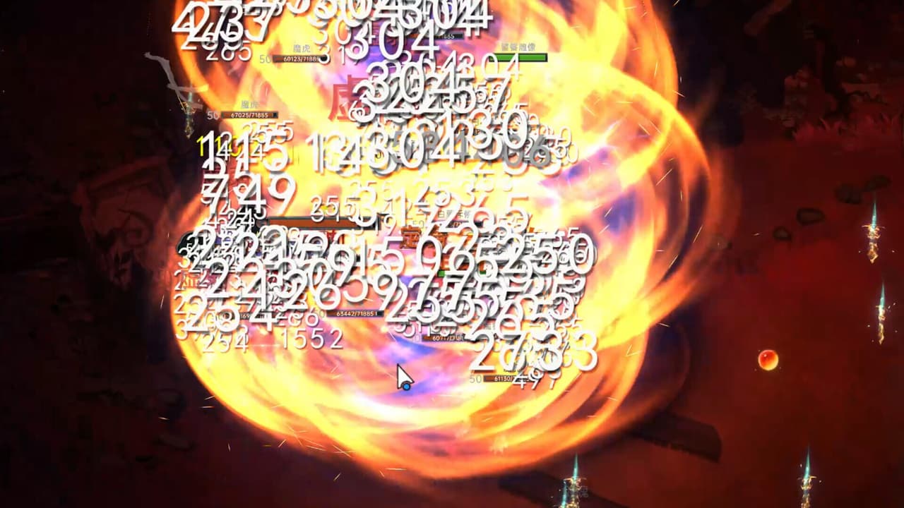 黯魂录：斩仙 screenshot 6