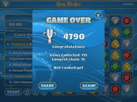 Gem Shaker screenshot 3