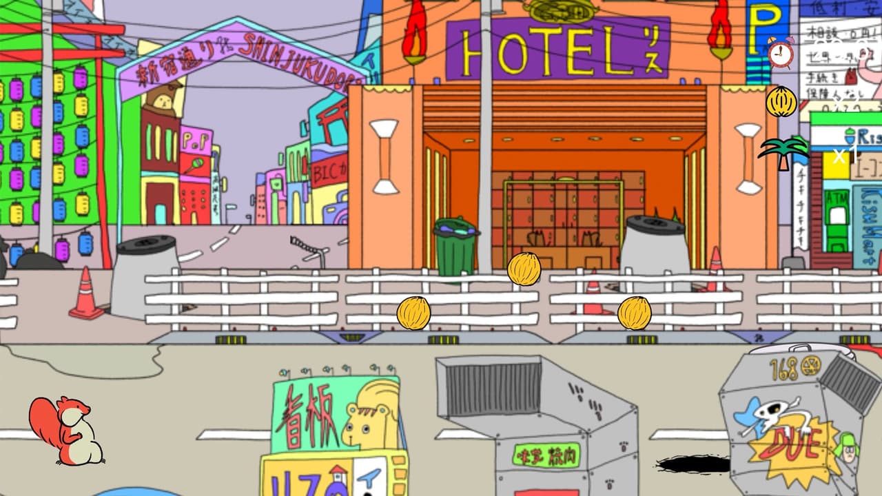 Riscue screenshot 2