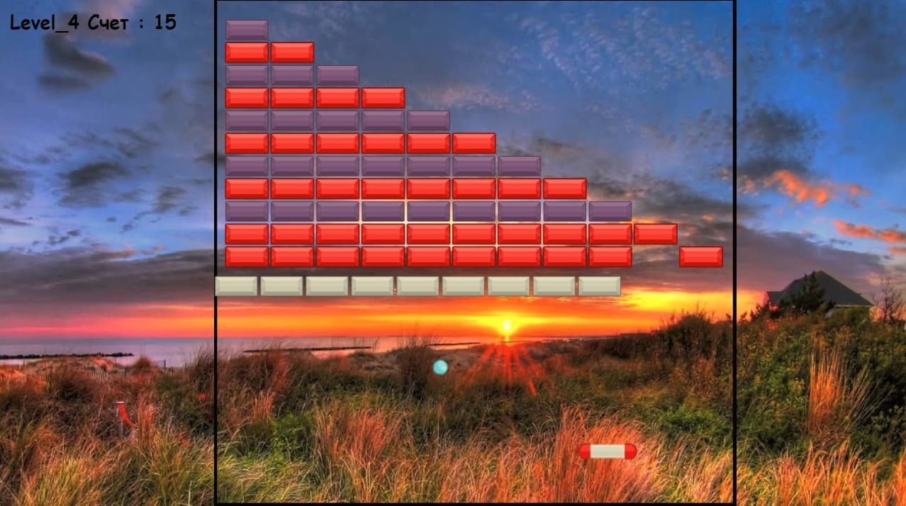 StrayBall screenshot 2
