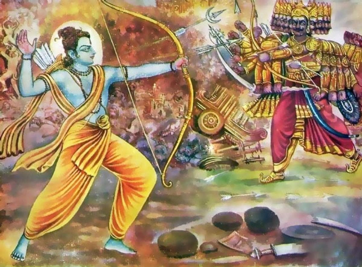 Mahâyana