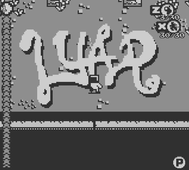 luar screenshot 2