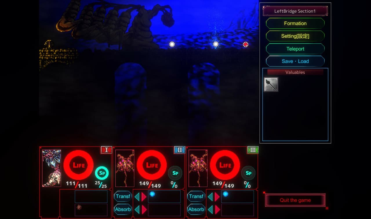 The Last Chimera screenshot 6