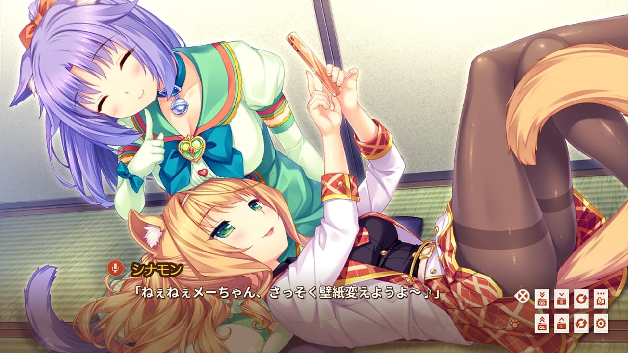 NEKOPARA Extra screenshot 6