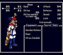 Far East of Eden Zero screenshot 3