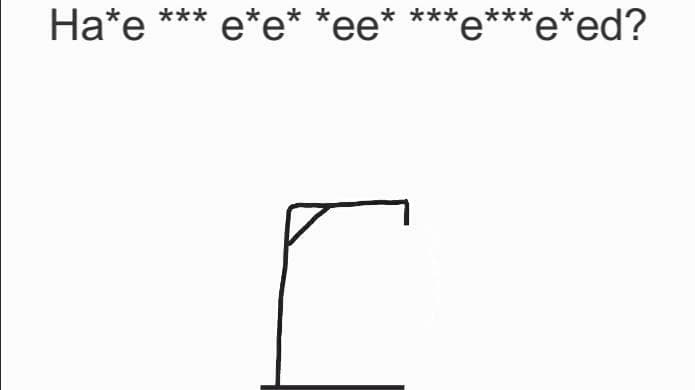 Poorly Drawn Hangman screenshot 2