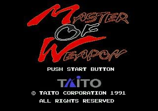 Master of Weapon screenshot 2