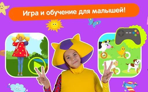 Кукутики Развивающие Мультики для Маленьких и Игры