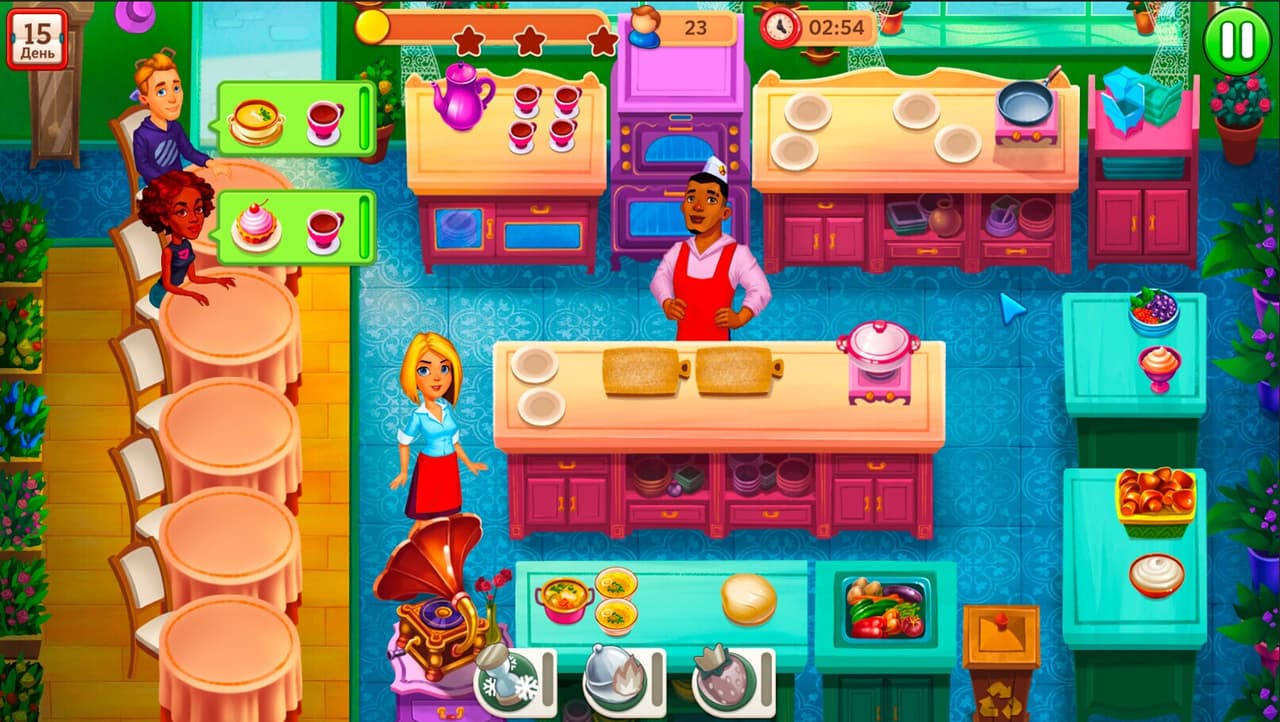 Travel Cuisine Collectors Edition screenshot 4