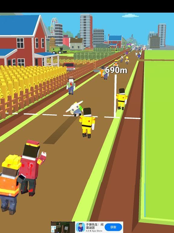 Jet Drive screenshot 2