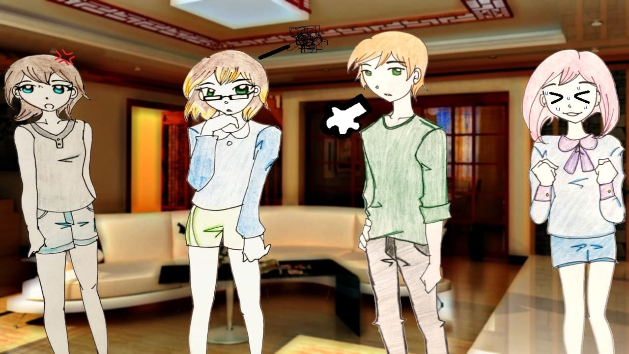 *I.M* screenshot 2