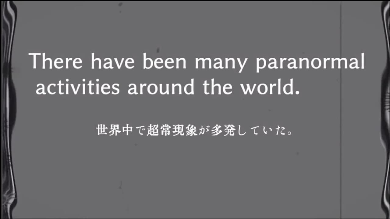 ファントムゾーン・タロン・フィクションズ screenshot 5