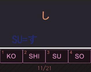 Hiragana & Katakana Exceed - Japanese Language