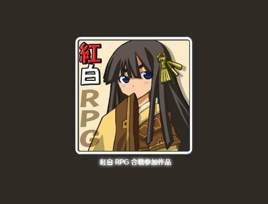Atelier Tannis Prototype