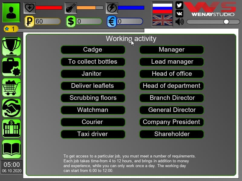 Business Simulator screenshot 3