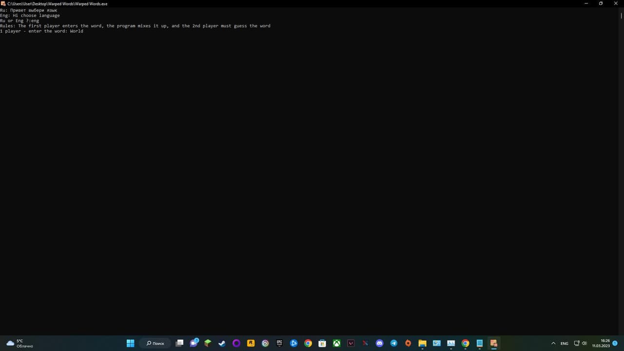 Warped Words (itch) screenshot 3