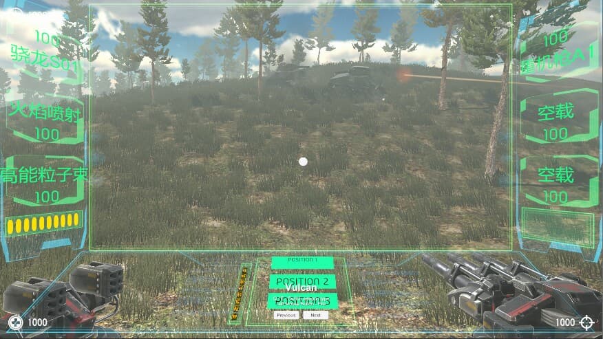 Earth: The Last Resistance screenshot 5