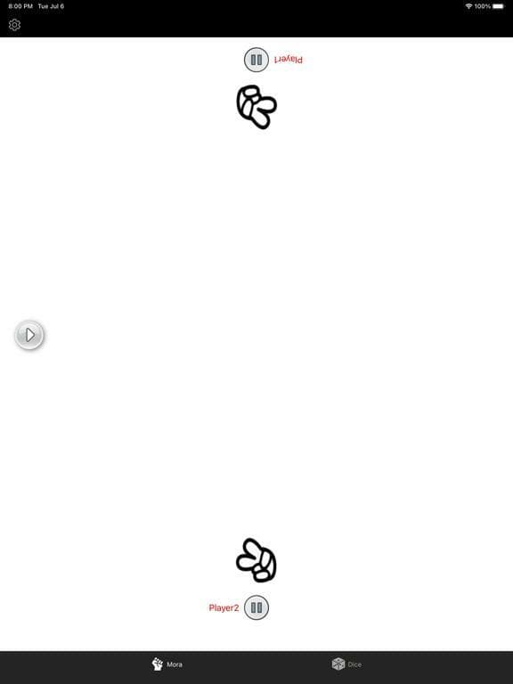 Doxcy screenshot 2