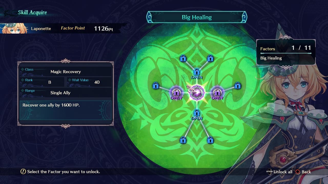 Dragon Star Varnir screenshot 3