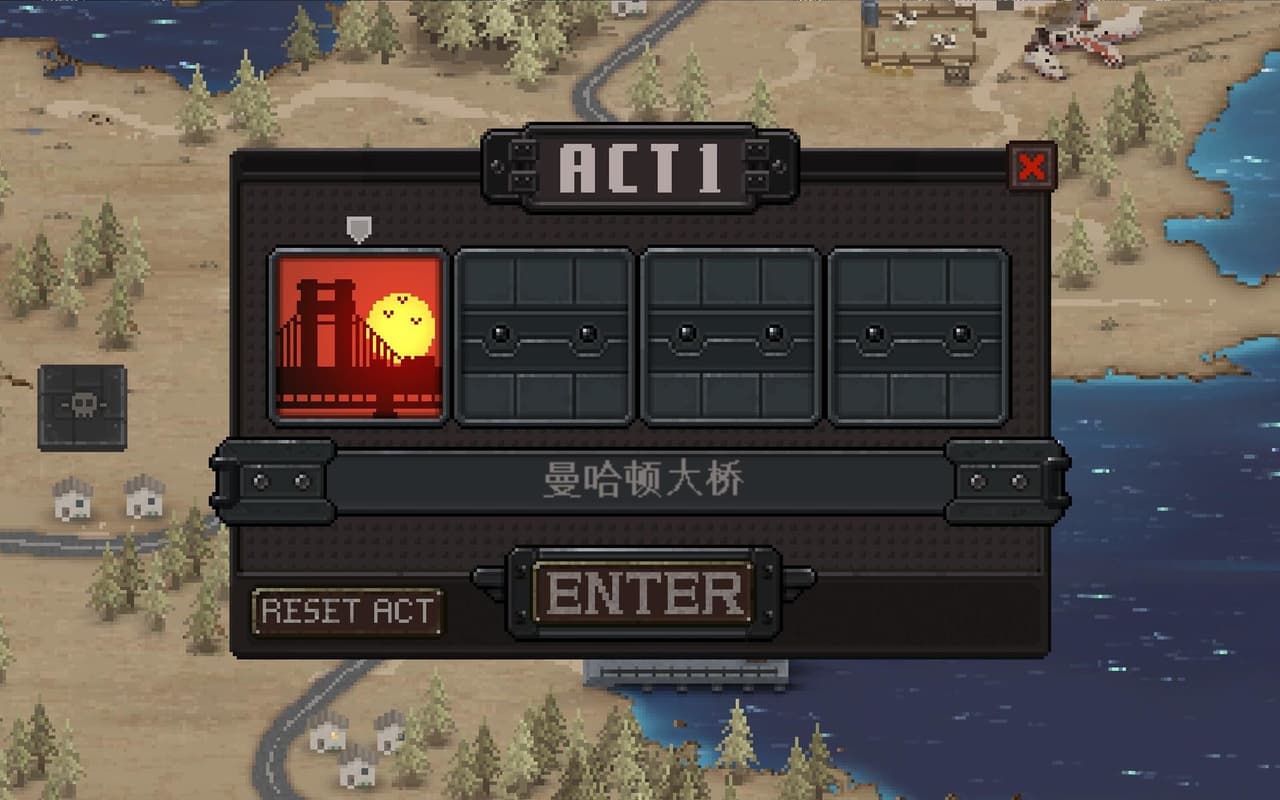 BigDay screenshot 5
