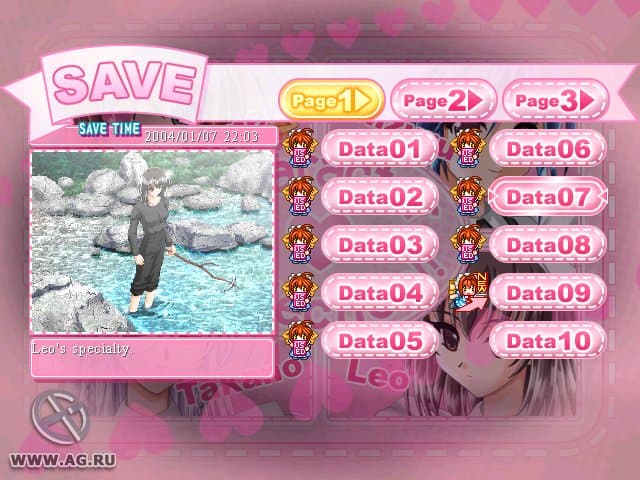 Im Gonna Serve You 4 screenshot 2