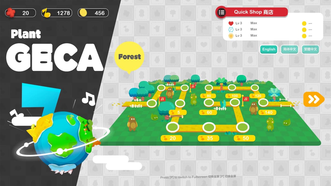 NoteCaptor screenshot 2
