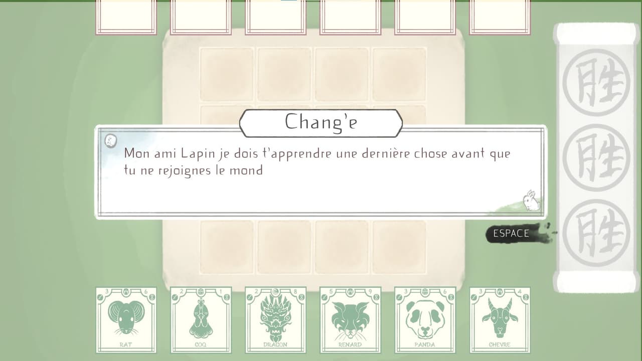 Yùtù screenshot 2