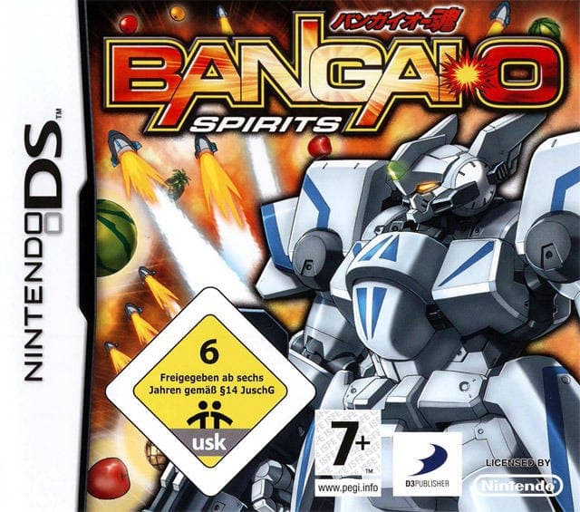 Bangai-O-Spirits screenshot 2