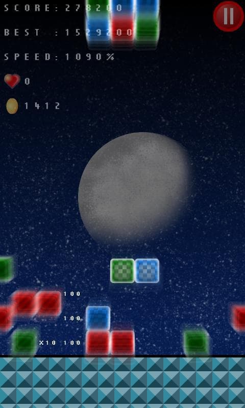 KUBIK DELIGHT screenshot 3