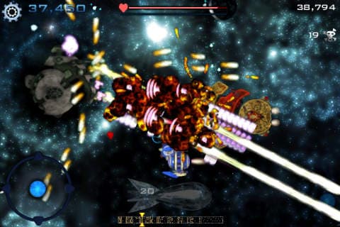 Gods Of Nibiru screenshot 6