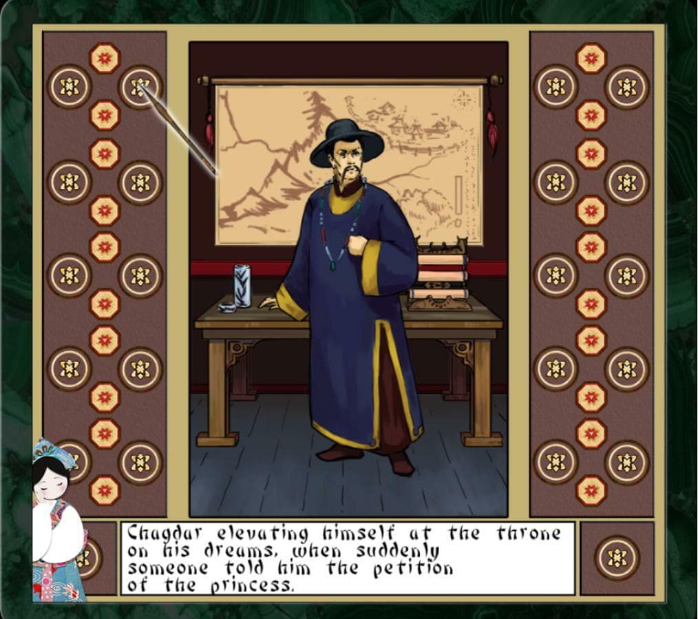 Walking In The Sky screenshot 3