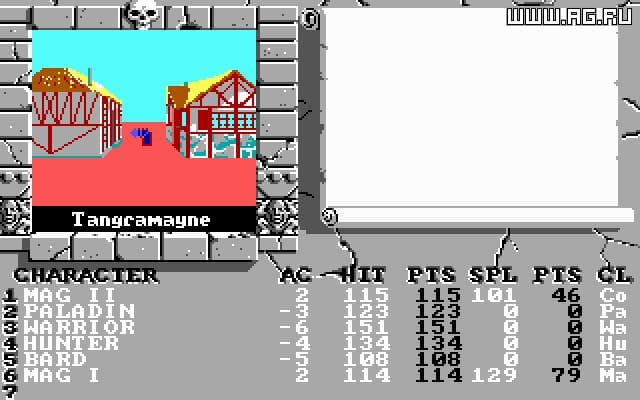 The Bards Tale II: The Destiny Knight screenshot 4