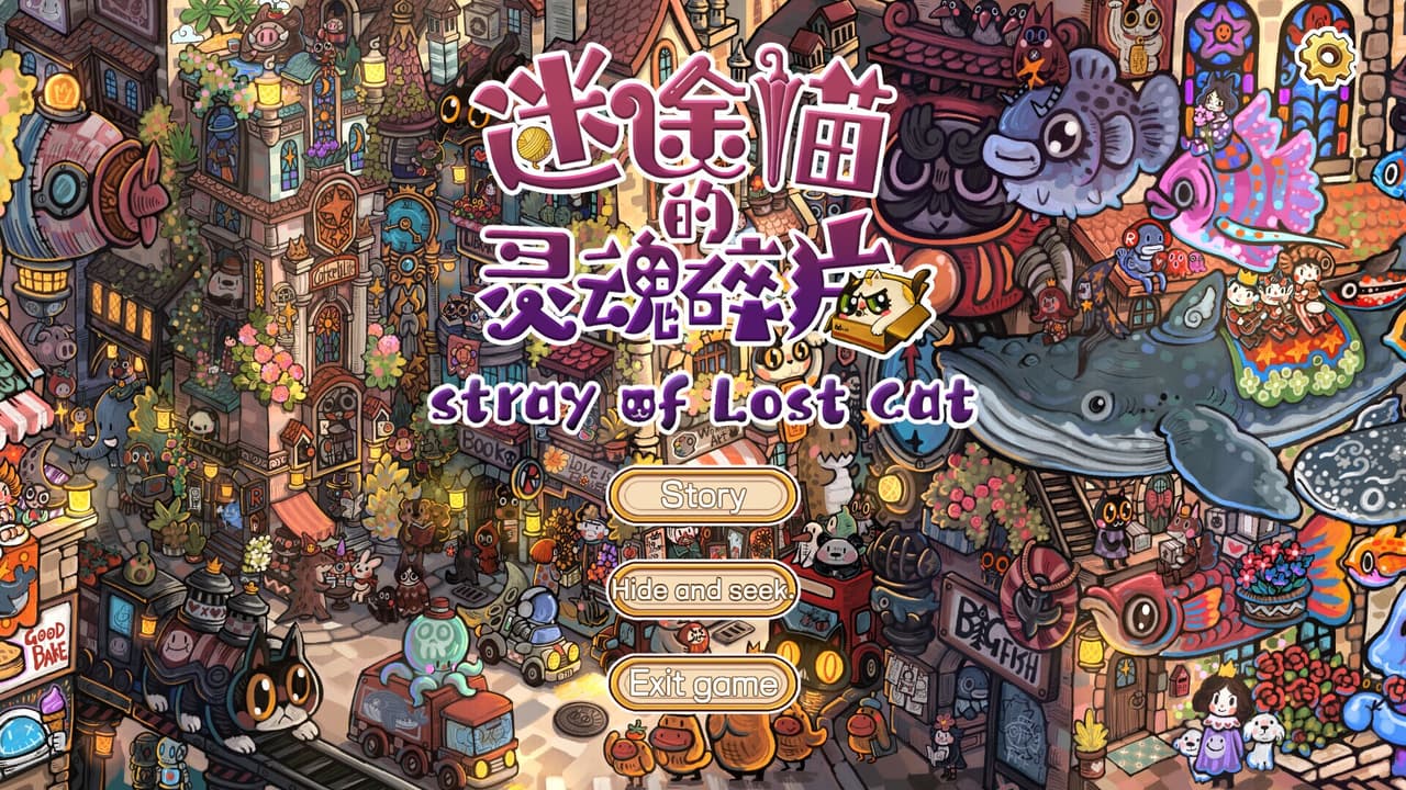 Stray of Lost Cat