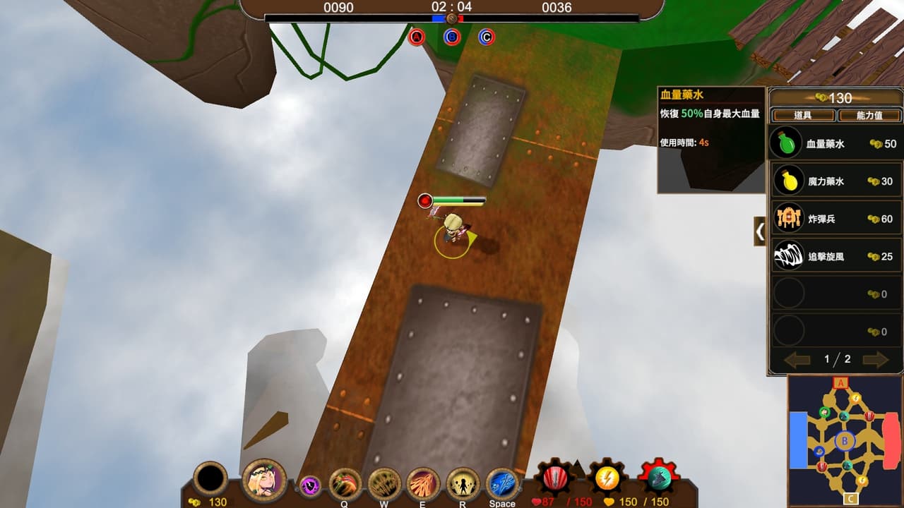KATAKI screenshot 4