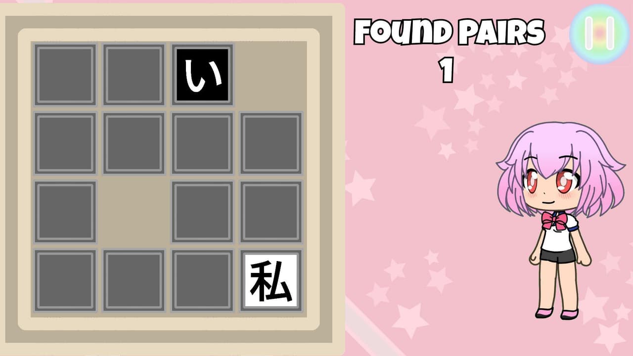 Misaki Memory screenshot 2
