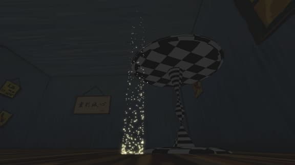 Just a dream (itch) screenshot 5